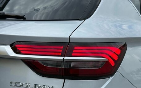 Geely Coolray I, 2021 год, 1 790 000 рублей, 9 фотография