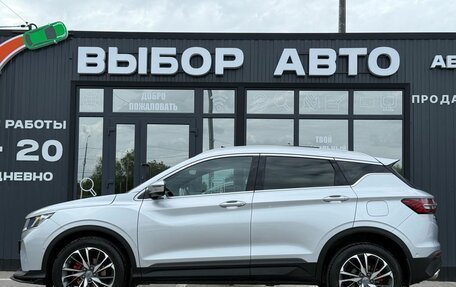 Geely Coolray I, 2021 год, 1 790 000 рублей, 4 фотография