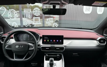 Geely Coolray I, 2021 год, 1 790 000 рублей, 14 фотография