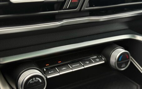 Geely Coolray I, 2021 год, 1 790 000 рублей, 20 фотография