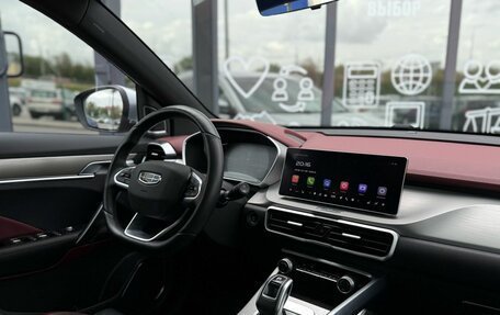 Geely Coolray I, 2021 год, 1 790 000 рублей, 15 фотография