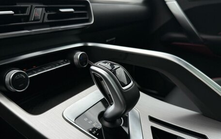 Geely Coolray I, 2021 год, 1 790 000 рублей, 21 фотография