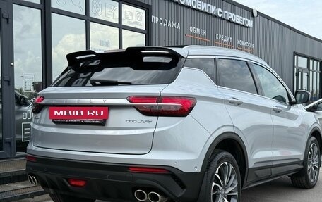 Geely Coolray I, 2021 год, 1 790 000 рублей, 8 фотография