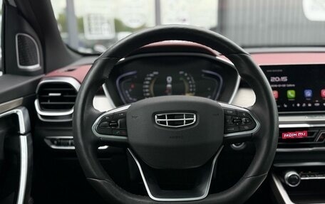 Geely Coolray I, 2021 год, 1 790 000 рублей, 13 фотография