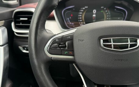 Geely Coolray I, 2021 год, 1 790 000 рублей, 24 фотография