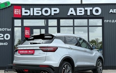 Geely Coolray I, 2021 год, 1 790 000 рублей, 2 фотография