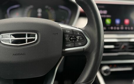Geely Coolray I, 2021 год, 1 790 000 рублей, 25 фотография