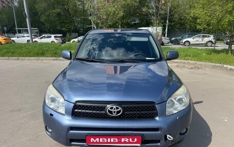 Toyota RAV4, 2006 год, 1 050 000 рублей, 4 фотография