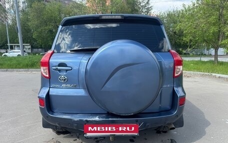 Toyota RAV4, 2006 год, 1 050 000 рублей, 7 фотография
