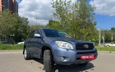 Toyota RAV4, 2006 год, 1 050 000 рублей, 5 фотография