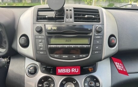 Toyota RAV4, 2006 год, 1 050 000 рублей, 10 фотография