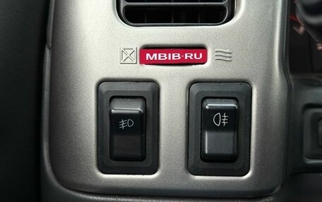 Mitsubishi Pajero Sport II рестайлинг, 2006 год, 990 000 рублей, 21 фотография