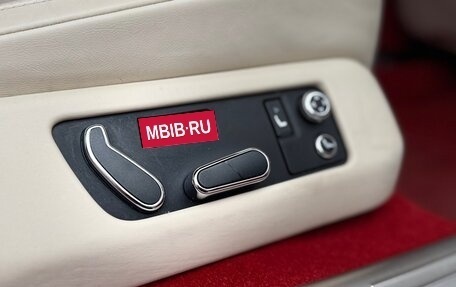 Bentley Flying Spur II, 2013 год, 4 300 000 рублей, 25 фотография