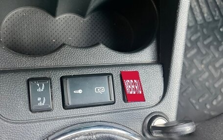 Skoda Fabia II, 2012 год, 320 000 рублей, 15 фотография