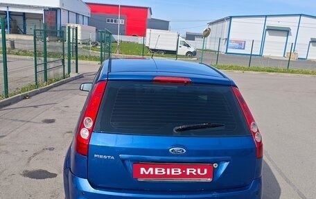 Ford Fiesta, 2008 год, 249 999 рублей, 3 фотография