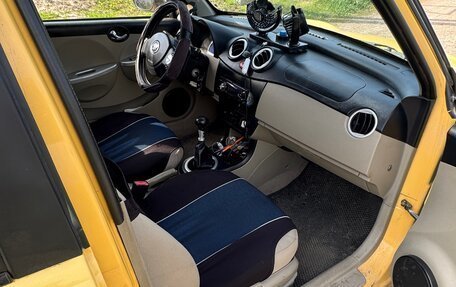 Lifan Smily I (330) рестайлинг, 2011 год, 130 000 рублей, 19 фотография