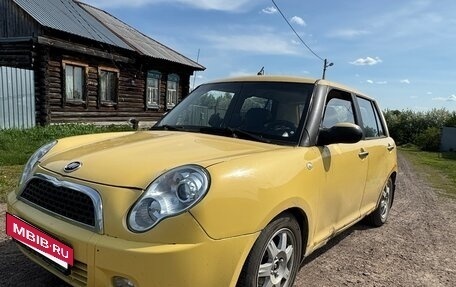 Lifan Smily I (330) рестайлинг, 2011 год, 130 000 рублей, 7 фотография
