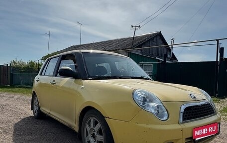 Lifan Smily I (330) рестайлинг, 2011 год, 130 000 рублей, 9 фотография