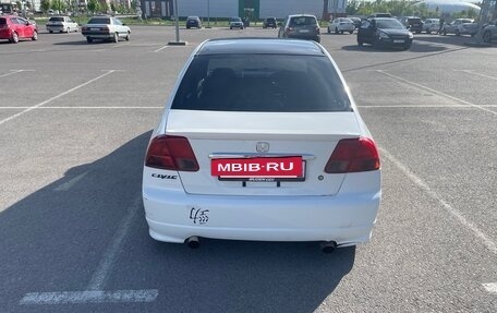 Honda Civic VII, 2003 год, 420 000 рублей, 6 фотография