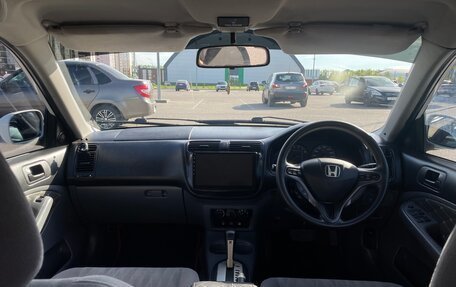 Honda Civic VII, 2003 год, 420 000 рублей, 12 фотография