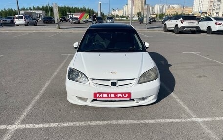 Honda Civic VII, 2003 год, 420 000 рублей, 5 фотография