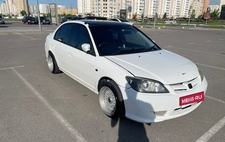 Honda Civic VII, 2003 год, 420 000 рублей, 18 фотография