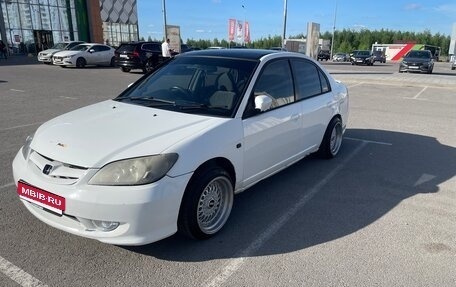 Honda Civic VII, 2003 год, 420 000 рублей, 19 фотография