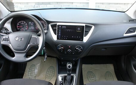 Hyundai Solaris II рестайлинг, 2019 год, 1 580 000 рублей, 15 фотография
