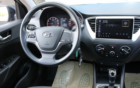 Hyundai Solaris II рестайлинг, 2019 год, 1 580 000 рублей, 16 фотография