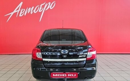 Datsun on-DO I рестайлинг, 2017 год, 635 000 рублей, 4 фотография