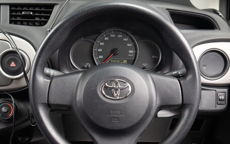 Toyota Vitz, 2013 год, 1 079 000 рублей, 10 фотография