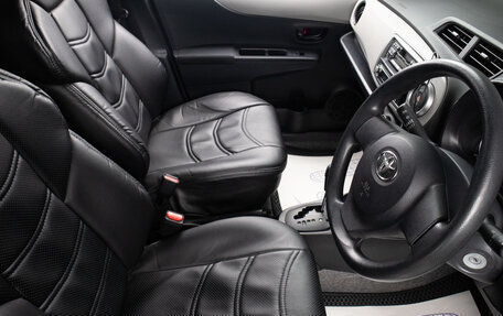 Toyota Vitz, 2013 год, 1 079 000 рублей, 14 фотография