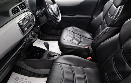 Toyota Vitz, 2013 год, 1 079 000 рублей, 15 фотография