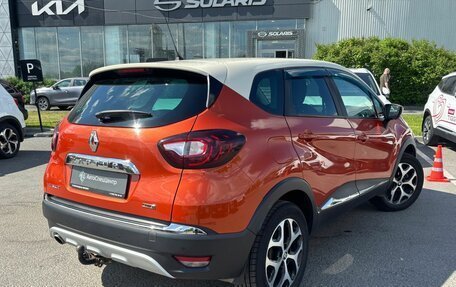 Renault Kaptur I рестайлинг, 2016 год, 1 560 000 рублей, 2 фотография