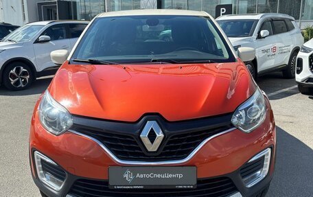 Renault Kaptur I рестайлинг, 2016 год, 1 560 000 рублей, 3 фотография