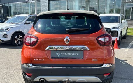Renault Kaptur I рестайлинг, 2016 год, 1 560 000 рублей, 4 фотография