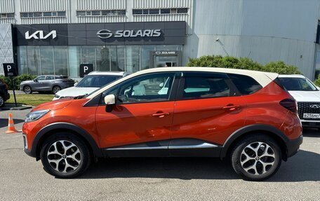 Renault Kaptur I рестайлинг, 2016 год, 1 560 000 рублей, 6 фотография