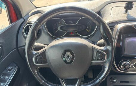 Renault Kaptur I рестайлинг, 2016 год, 1 560 000 рублей, 14 фотография
