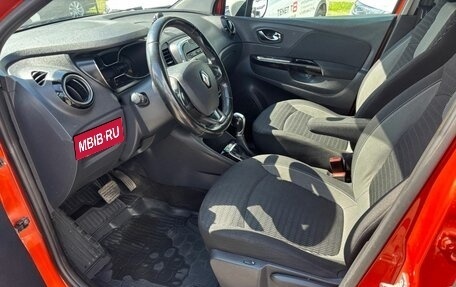 Renault Kaptur I рестайлинг, 2016 год, 1 560 000 рублей, 9 фотография