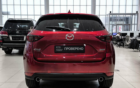 Mazda CX-5 II, 2017 год, 2 890 000 рублей, 7 фотография