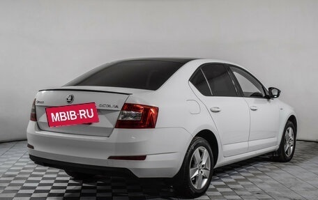 Skoda Octavia, 2016 год, 1 515 000 рублей, 5 фотография