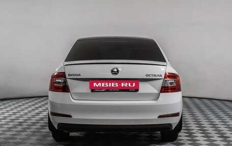Skoda Octavia, 2016 год, 1 515 000 рублей, 6 фотография