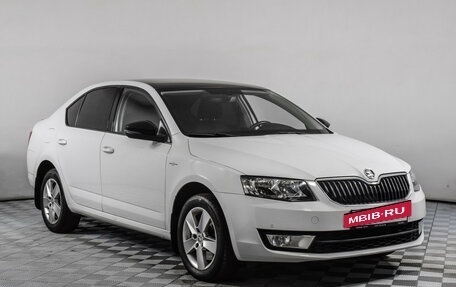 Skoda Octavia, 2016 год, 1 515 000 рублей, 3 фотография