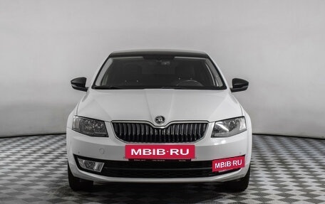 Skoda Octavia, 2016 год, 1 515 000 рублей, 2 фотография