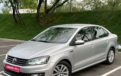 Volkswagen Polo VI (EU Market), 2016 год, 1 000 000 рублей, 1 фотография