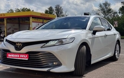 Toyota Camry, 2020 год, 2 850 000 рублей, 1 фотография