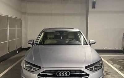 Audi A4, 2021 год, 3 500 000 рублей, 1 фотография