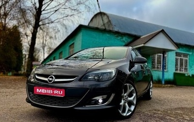 Opel Astra J, 2012 год, 680 000 рублей, 1 фотография