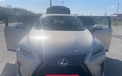 Lexus RX IV рестайлинг, 2017 год, 4 500 000 рублей, 1 фотография