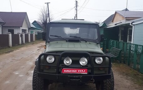 ЛуАЗ 3151, 2006 год, 950 000 рублей, 1 фотография